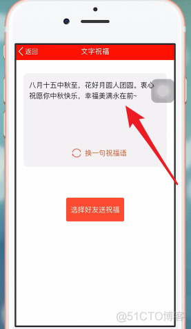 android qq客户端 qq客户端手机版下载安装_qq自定义diy名片代码复制_07