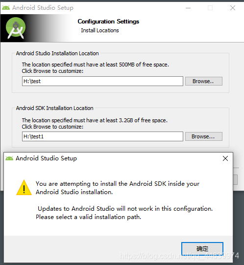 android run快捷安装 studio 安装android studio教程_android studio_04