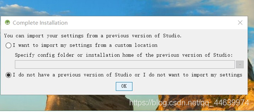 android run快捷安装 studio 安装android studio教程_windows_09