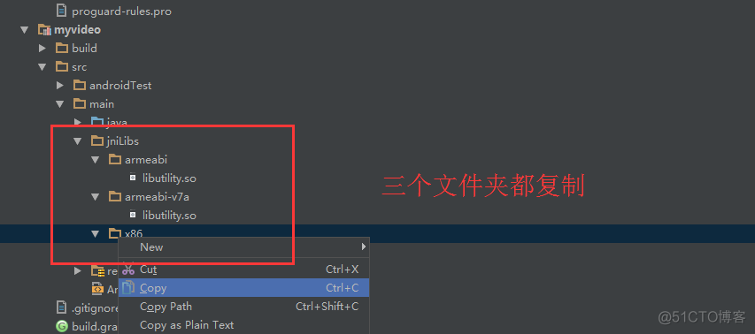 android r目录找不到 android lib目录_so文件_26