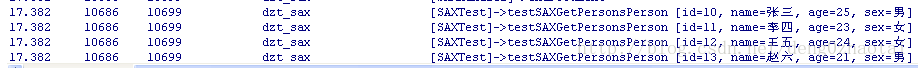 android sax 解析xml android中有哪几种解析xml的类_SAX_02