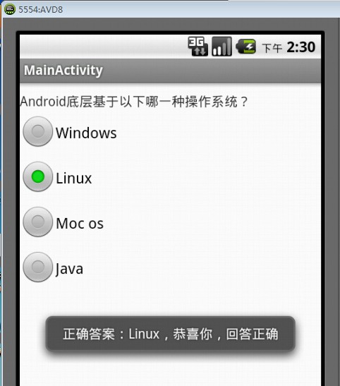 android studio 动态 多选框 android studio单选按钮_java_02