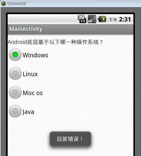 android studio 动态 多选框 android studio单选按钮_java_03