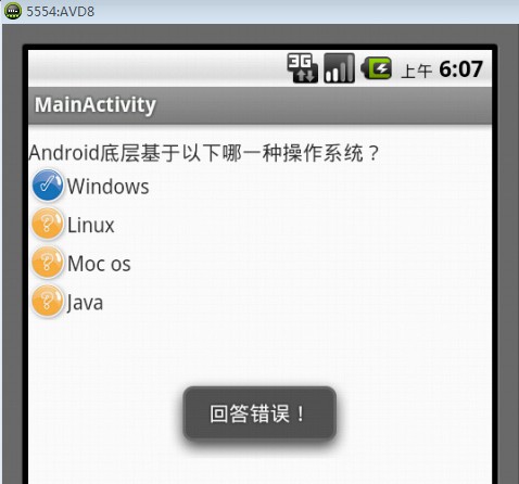 android studio 动态 多选框 android studio单选按钮_java_09