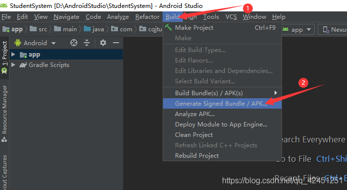 android studio 发送通知 android studio发布apk_签名文件