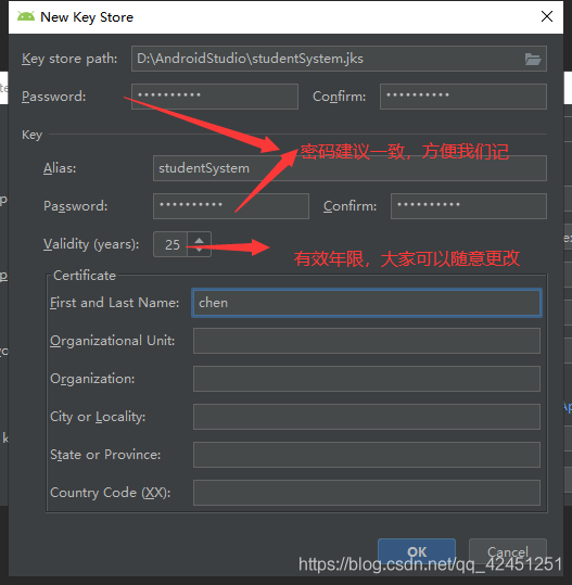 android studio 发送通知 android studio发布apk_Android_06