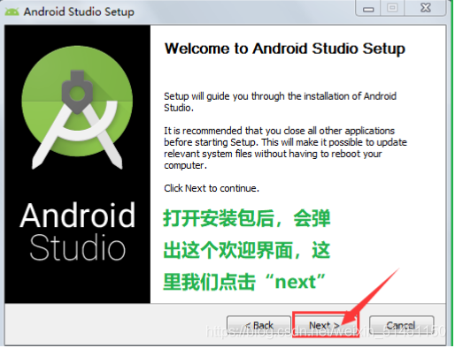 android studio 小程序 android studio简单程序_android