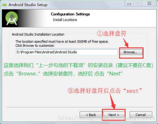 android studio 小程序 android studio简单程序_Android_03