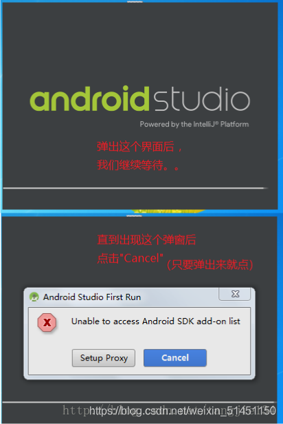 android studio 小程序 android studio简单程序_安卓_07