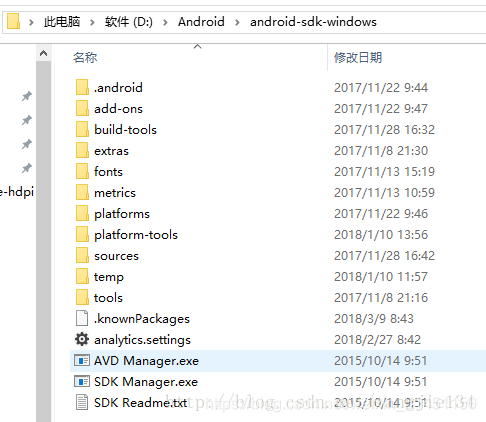 android studio 小程序 android studio简单程序_android studio 小程序_11