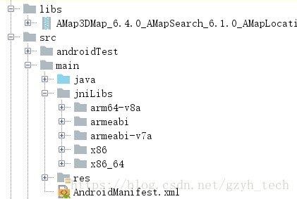 android studio 快速定位错误 android studio gps定位_xml_03