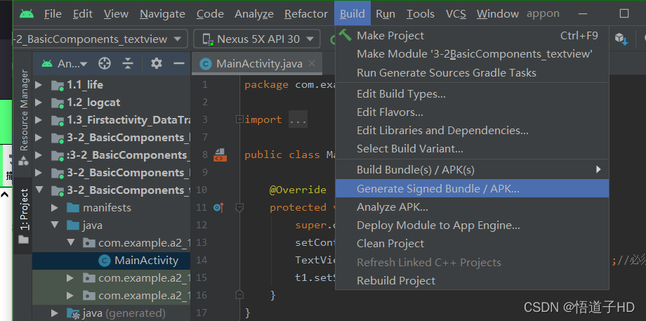 android studio 生成getset android studio 生成32位apk_android studio_02