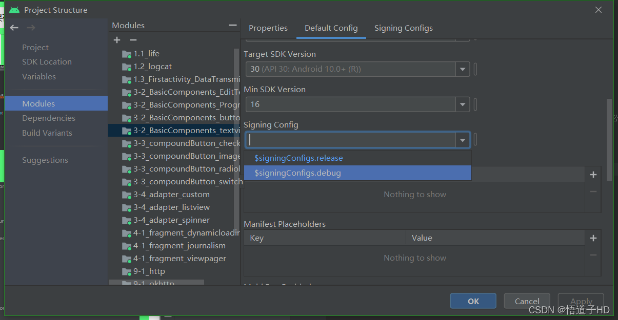 android studio 生成getset android studio 生成32位apk_菜单栏_09