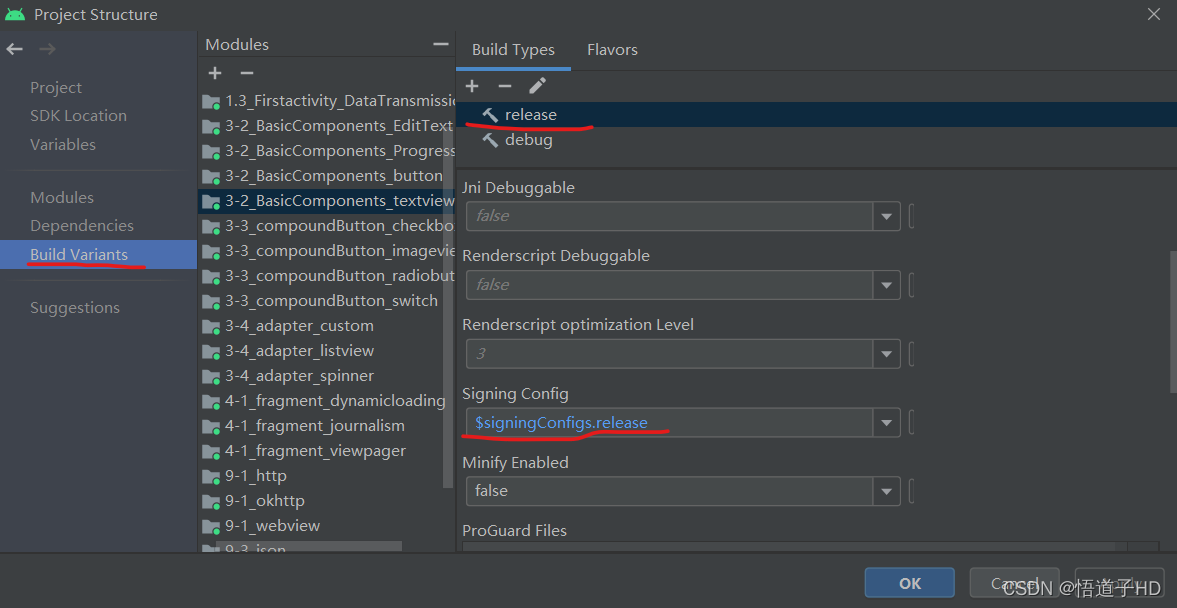 android studio 生成getset android studio 生成32位apk_android studio_10