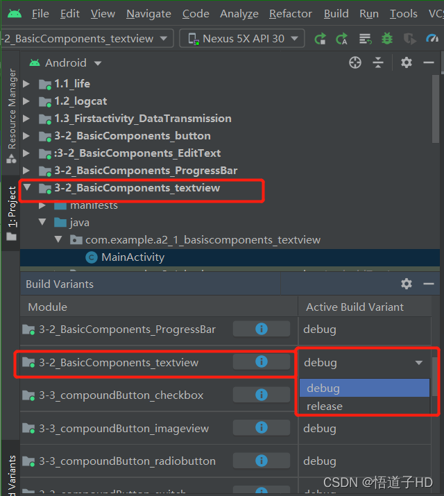 android studio 生成getset android studio 生成32位apk_命令提示符_12