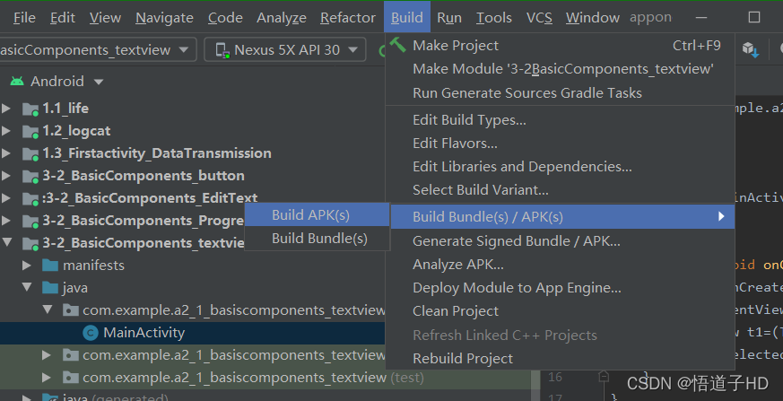 android studio 生成getset android studio 生成32位apk_命令提示符_13