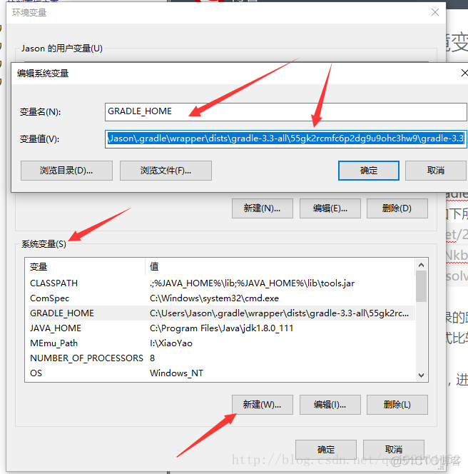 android studio 语言栏 android studio怎么换语言_Android_04