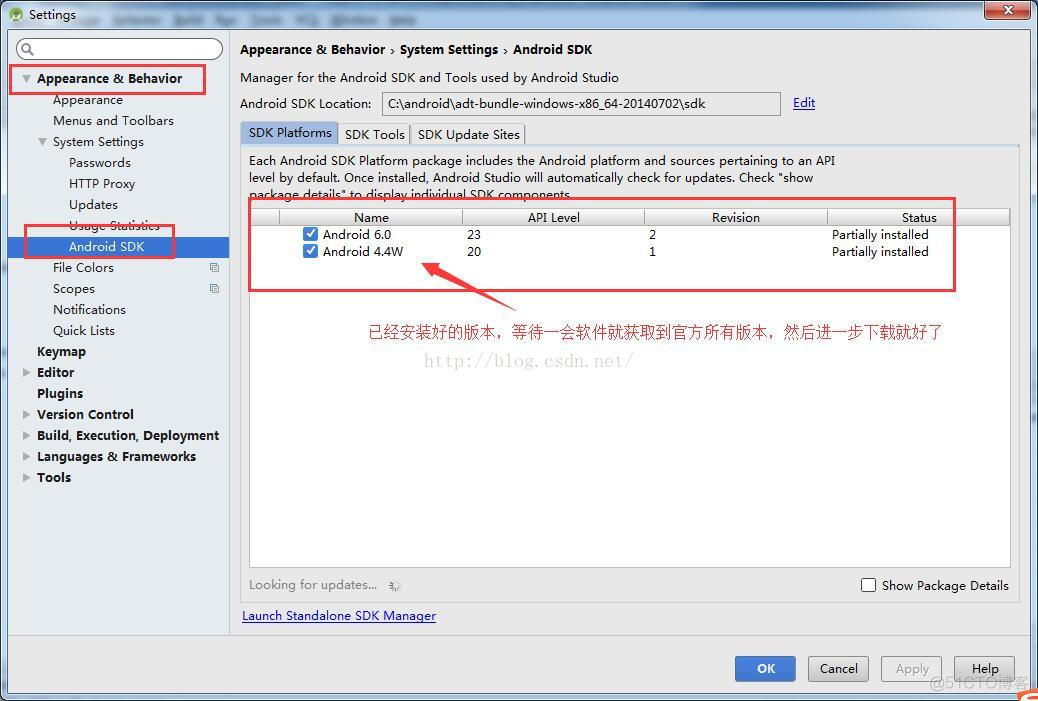 android studio 选择android版本 android studio怎么更改安卓版本_开发者_02