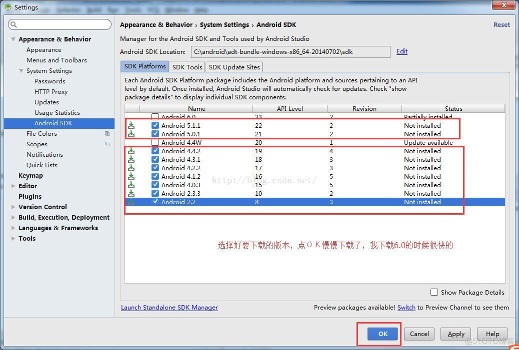 android studio 选择android版本 android studio怎么更改安卓版本_开发环境_04