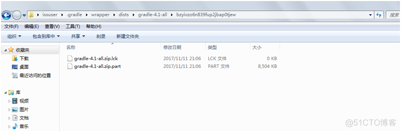 android studio安装时打不开 android studio安装之后报错_Android_26