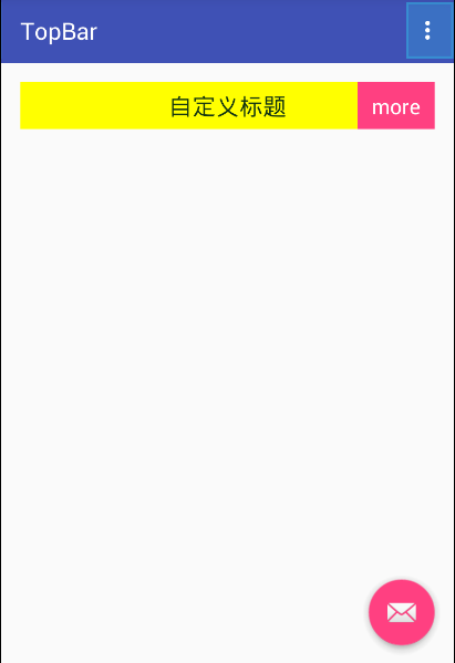 android ui组建 android ui设计模板_ui