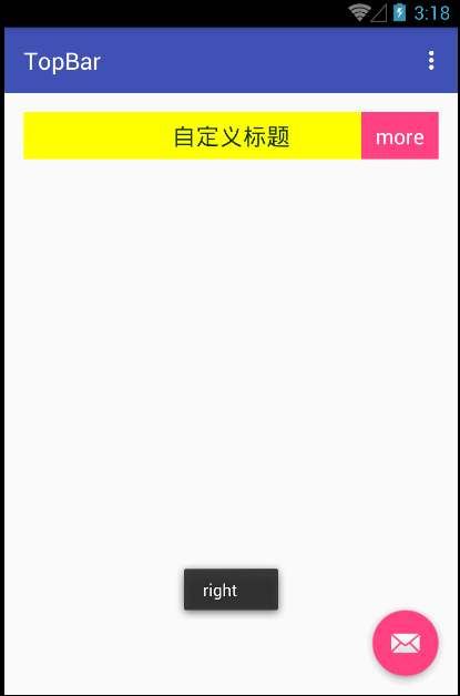 android ui组建 android ui设计模板_android_02