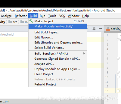 android unity3d 结构 android studio unity3d_android unity3d 结构_12