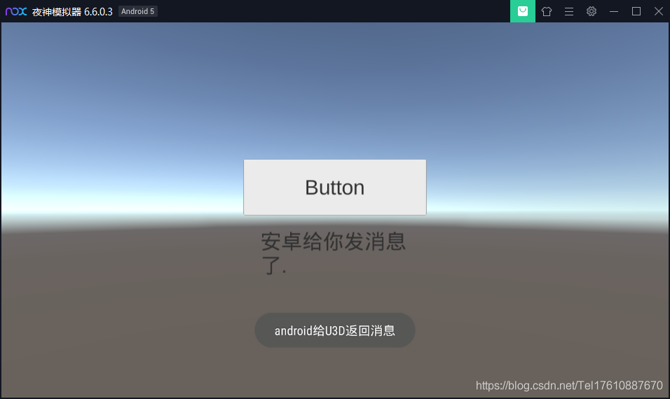 android unity3d 结构 android studio unity3d_android studio_18