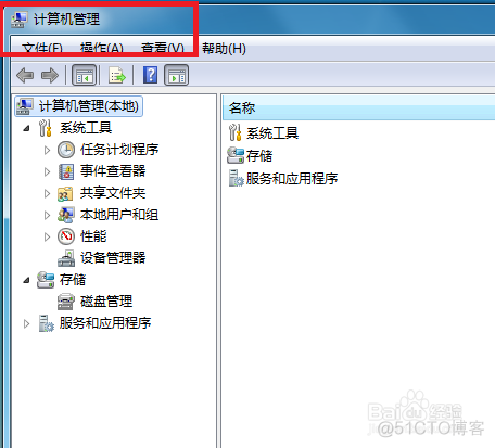 android usbmanger 获取设备节点 获取usb存储设备信息失败_Windows_04