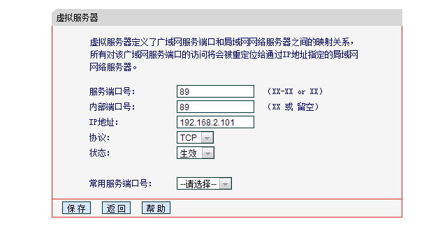 android usb电脑控制手机 手机如何用usb控制电脑_手机远程操作电脑方法_07