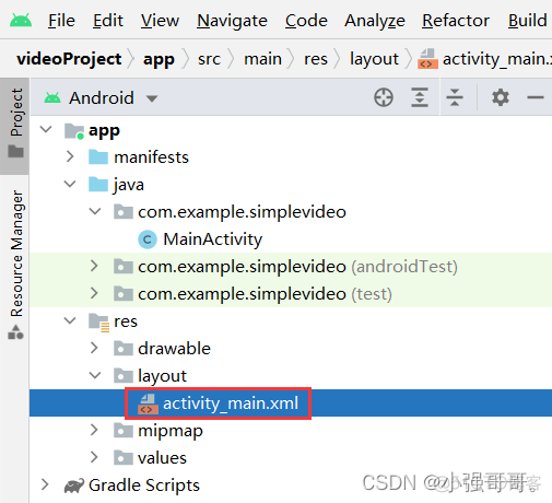 android videoView进度 android studio videoview_ide_04