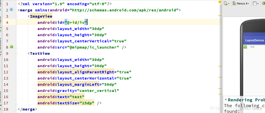 android viewstub使用 android merge viewstub_android viewstub使用