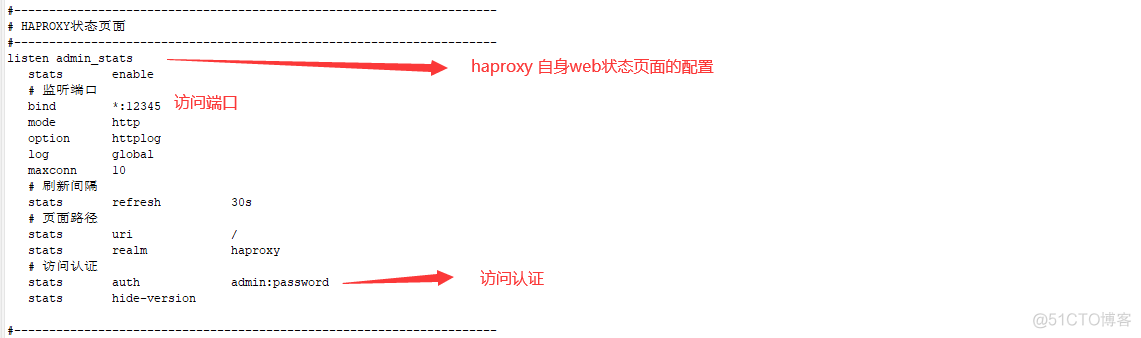 haproxy代理数据库_负载均衡