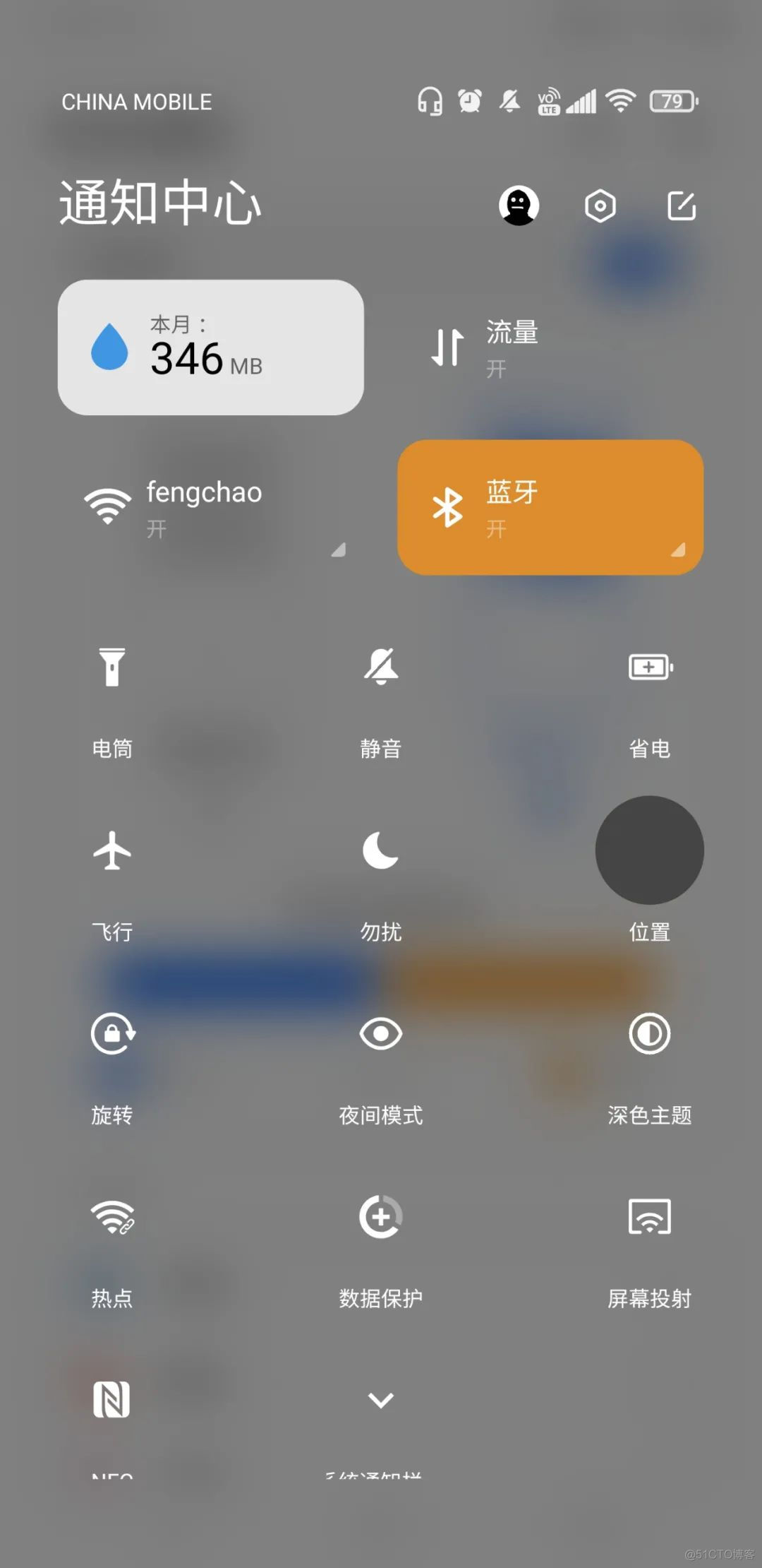 Android Launcher图标抖动 android12图标_App_10