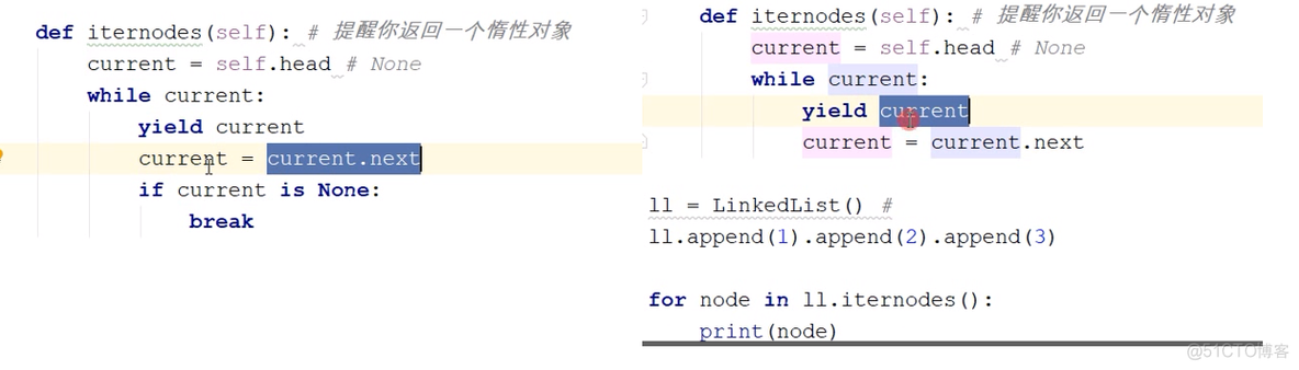 面向对象高级知识_hash函数_09