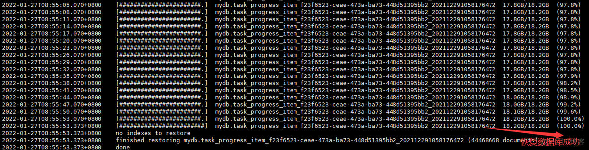 mongodb集群数据备份和恢复_重命名_04