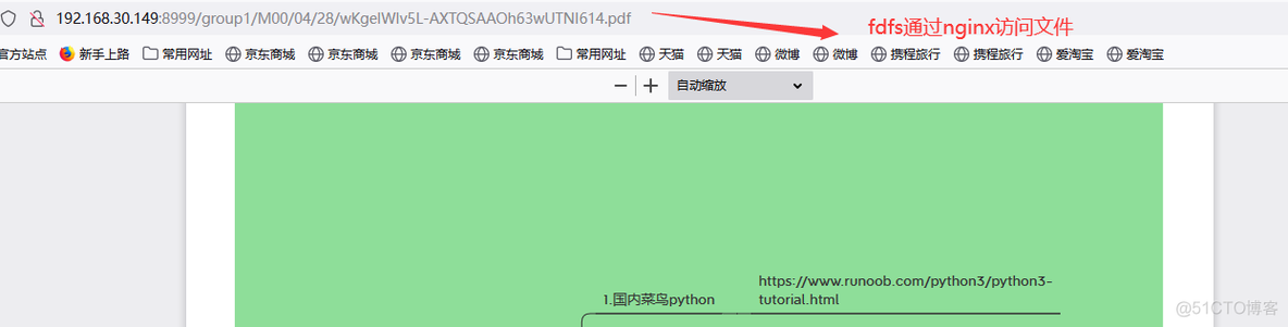 搭建集群步骤注意事项_mysql_17