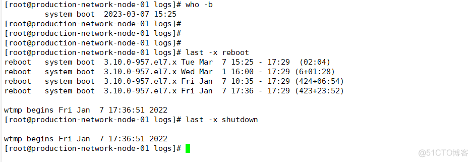 Linux日志文件分析_日志文件_06