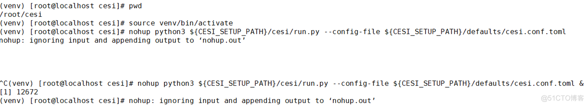 supervisor集群管理_sqlite_03