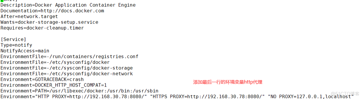 harbor镜像仓库管理_重启_17