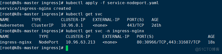 Ingress和Egress的解析_nginx_04