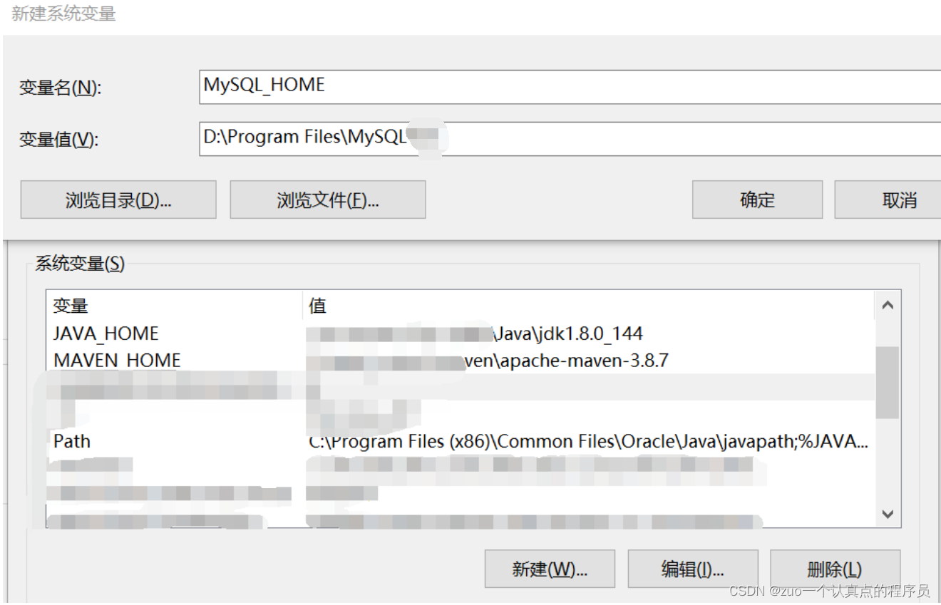 mysql5 windows 安装包下载 mysql5.7安装包下载_MySQL_03