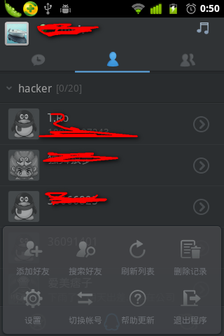 android 主界面按钮 安卓主界面_ui_02