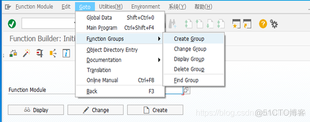 java调用soap接口实例 java调用sap webservice接口_java