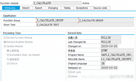 java调用soap接口实例 java调用sap webservice接口_Web_02