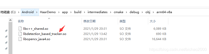 android 人脸检测识别技术 android人脸识别 sdk_android 人脸检测识别技术_14