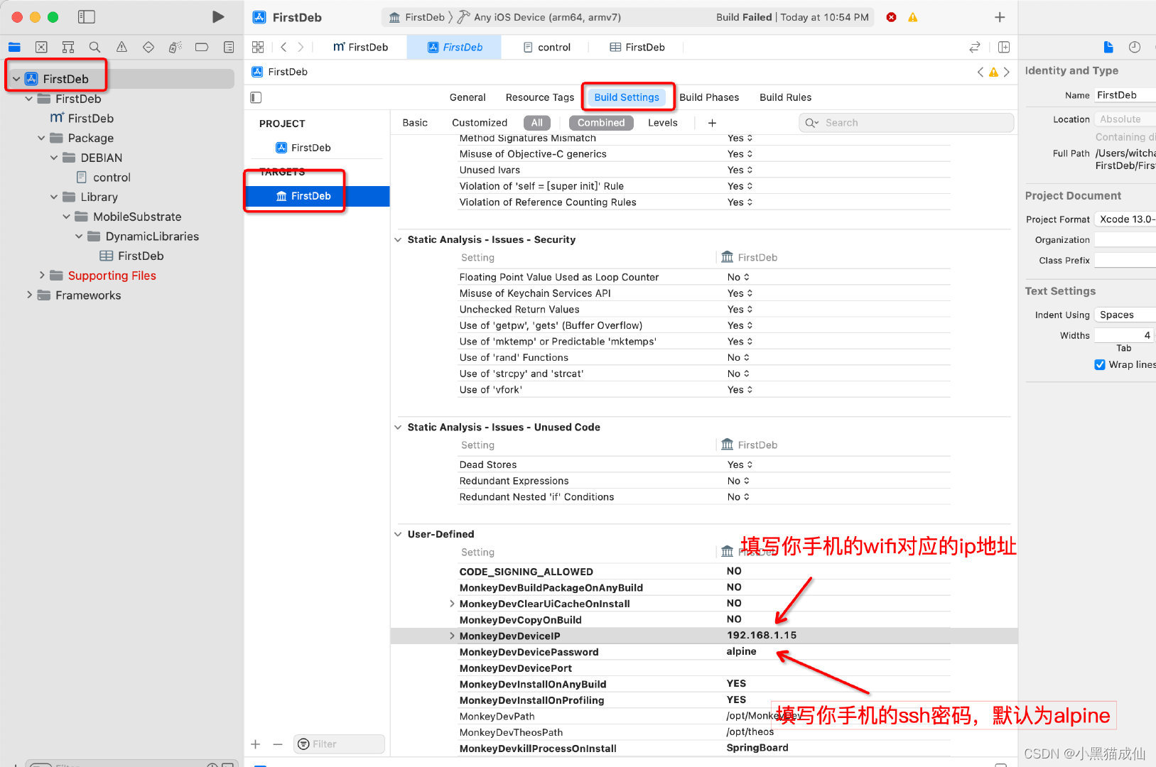 android 仿苹果伸缩效果 安卓仿苹果全套插件_android 仿苹果伸缩效果_18