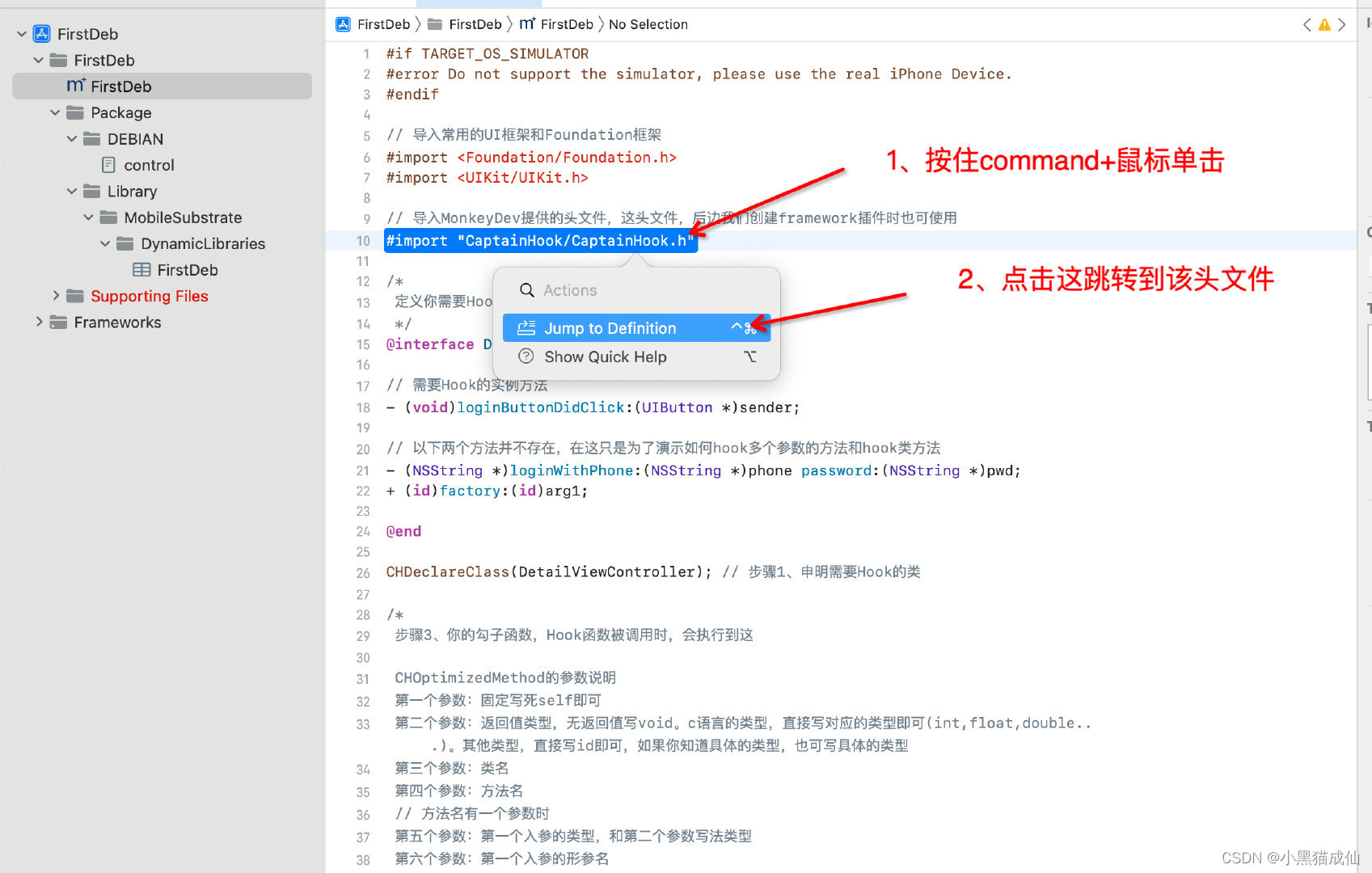 android 仿苹果伸缩效果 安卓仿苹果全套插件_android 仿苹果伸缩效果_37