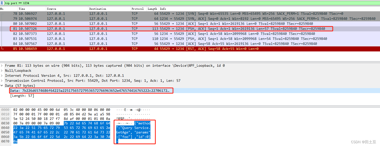 grpc golang请求java golang jsonrpc_rpc