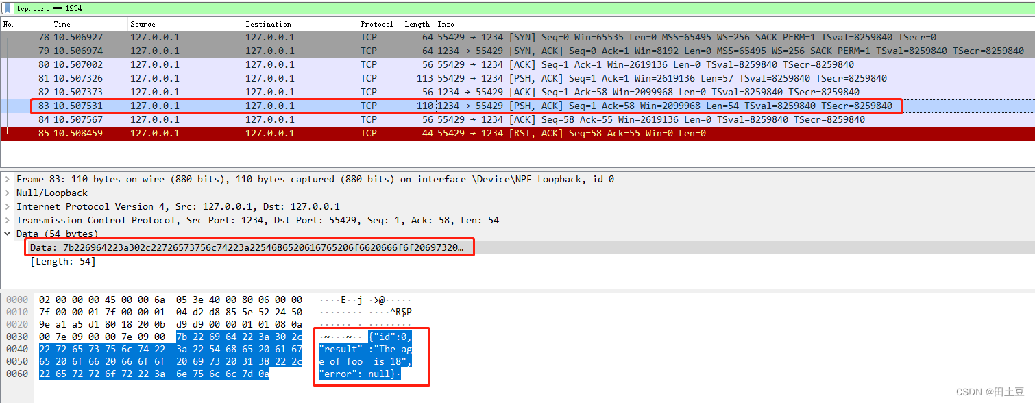 grpc golang请求java golang jsonrpc_rpc_02